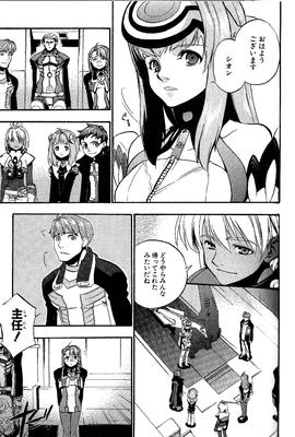 page 084.png