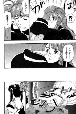 page 085.png