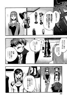 page 087.png