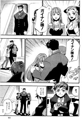 page 088.png