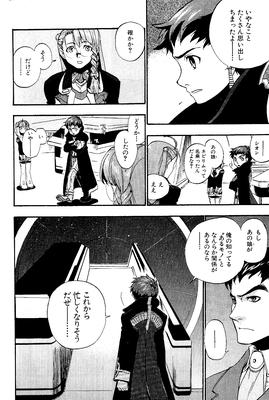 page 089.png