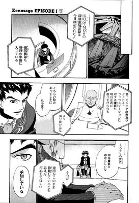 page 090.png