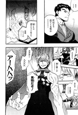 page 091.png