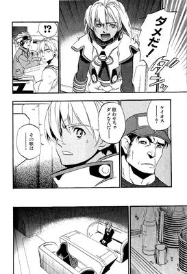 page 093.png
