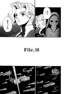 page 094.png