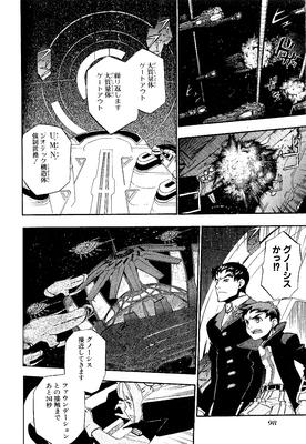 page 095.png