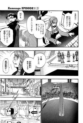 page 096.png