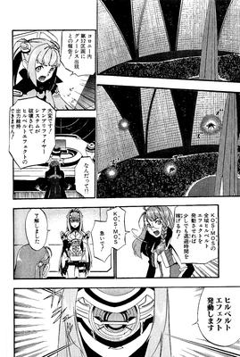 page 097.png