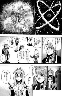 page 098.png