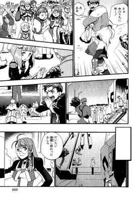 page 100.png