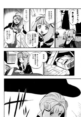 page 101.png