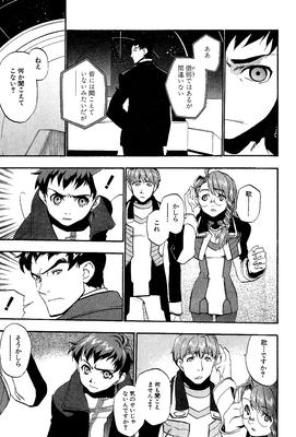 page 106.png