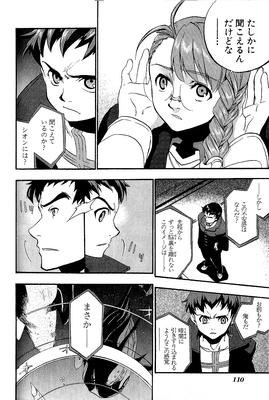 page 107.png