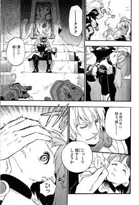 page 108.png