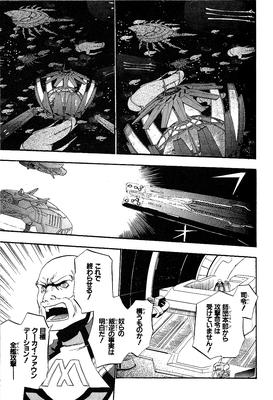page 110.png