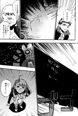 page 112.png