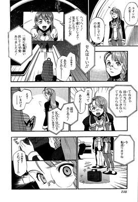 page 115.png
