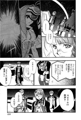 page 117.png