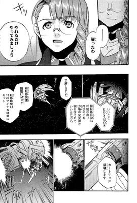 page 119.png