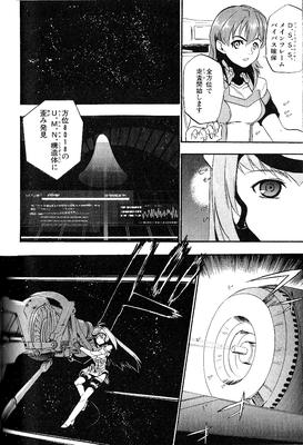 page 120.png