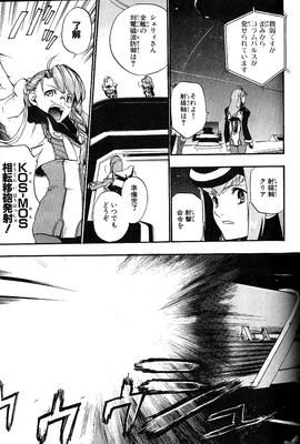page 121.png