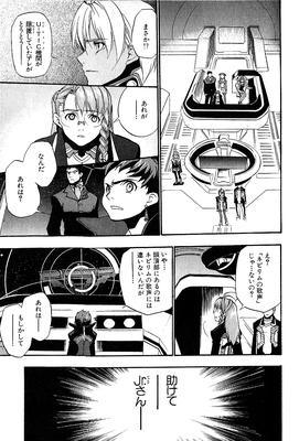 page 125.png