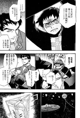 page 127.png