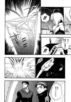 page 128.png