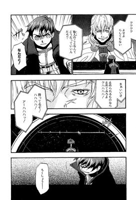 page 139.png