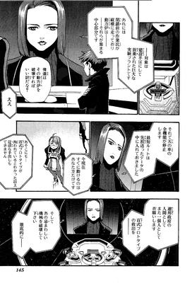 page 140.png