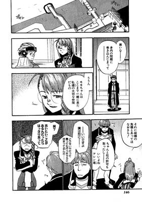 page 141.png