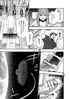 page 144.png