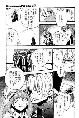 page 150.png