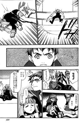 page 154.png