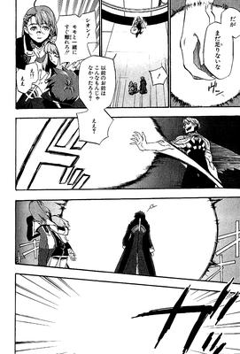 page 155.png