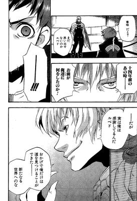 page 159.png