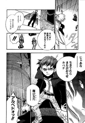 page 161.png