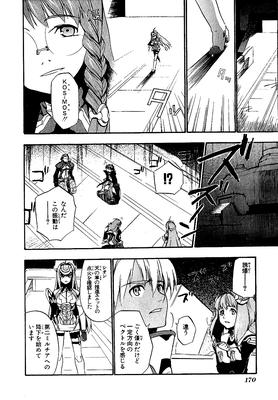 page 165.png