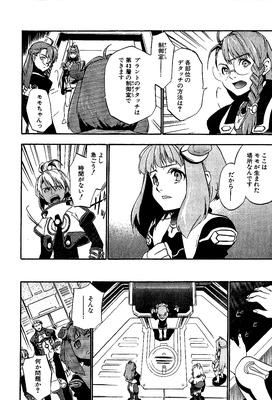 page 167.png