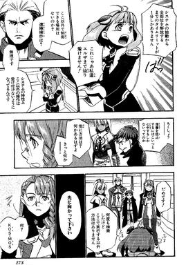 page 168.png