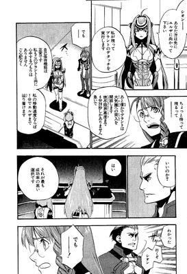 page 169.png