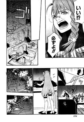 page 171.png