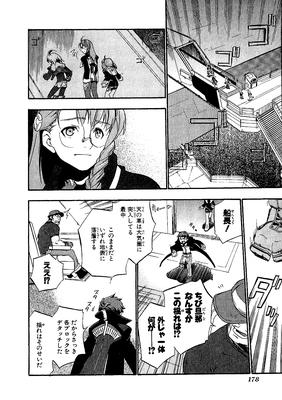 page 173.png
