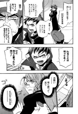 page 174.png