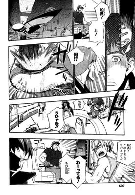 page 175.png