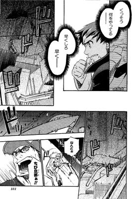 page 176.png