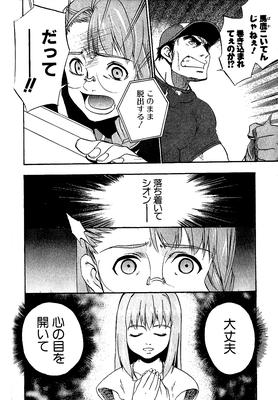 page 179.png