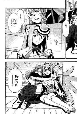 page 185.png