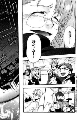 page 186.png