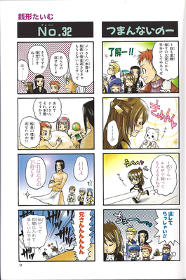 page009.png